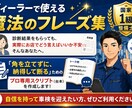 現役1級整備士が車検見積もりを適正価格に診断します 1級整備士がプロ視点で精査し、納得の適正価格に診断致します イメージ4