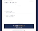 ワンコイン｜タロット3枚でお悩みを読み解きます モヤモヤの正体を言葉にして、次の一歩まで整理します イメージ6