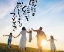 親しみを感じられる文字でロゴをデザインします 力強さも温かさもちょうどいい！商用利用可/著作権譲渡 イメージ7