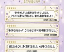 復縁専門鑑定｜彼の気持ち／距離の理由を読み解きます 既読スルーの背景、温度差、距離ができた理由…を読み解きます イメージ9