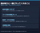TCGカードOCR解析×在庫管理システム作ります 【公開記念価格】TCGショップ運営者が作った本格ツール イメージ5