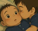 育児の悩み聞きます・共感できます 育児のモヤモヤぜんぶ聞きます！私も現役1ヶ月&2歳ママです イメージ1