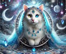 幸運を呼ぶ白猫★タロット×西洋占星術で占います 【仕事・人間関係・人生】今と未来を読み解き明るい未来への導き イメージ1