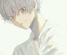 恋愛相談 愚痴聞き 話し相手 なんでもいたします 友達だと思ってお話いただけると嬉しいです！☺️ イメージ1