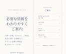 結婚式のおしゃれなWebサイトを制作します 現役Webエンジニアが丁寧に制作します イメージ4