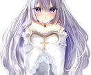記念イラストなど素敵な一枚絵イラストお描きします 個人で楽しむもよし！誰かに送るのもよし！心を込めて描きます！ イメージ4