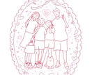 記　写真をやさしい手描き風イラストにします 結婚式・カップル・家族の大切な思い出を、一枚の絵に残します！ イメージ2