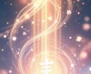 臼井式レイキ遠隔ヒーリング、鑑定＆タロット送ります お試し1日1回レイキ5～10分、鑑定アドバイス付タロットも イメージ8