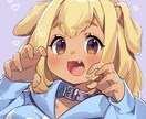 きゅるんと可愛い！SNS用アイコンを作成いたします TwitterなどのSNSにぜひご利用ください！ イメージ4