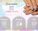 LINEリッチメニューの画像を作成します 目をひくデザインで集客アップのお手伝いをいたします！ イメージ5