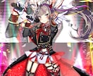 Vtuberキャラデザ・立ち絵・一枚絵作ります Vtuberキャラデザ・MVイラストなどマルチに受けます！ イメージ4