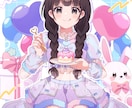 かわいいイラストお描きします アイコン用、サムネイル用など様々な用途にご対応いたします！ イメージ4