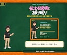 現役施設管理職が人材育成教科書一式を提供します 教科書90頁＋動画9本＋実務ツールで育成を設計 イメージ7