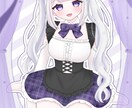 IRIAMでも使用できるメイド量産イラストかきます 商用利用〇全身立ち絵、可愛い女の子を描きます！ イメージ2