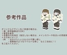 世界に1つのオリジナルマイクラスキンを作成します ✏️追加料金無！スピード納品！キャラ再現も一般デザインも！ イメージ3
