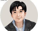 写真をもとに似顔絵を制作します SNSアイコン、名刺プレゼントなどにいかがでしょうか？ イメージ3