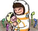 アイコン他、ゆるイラスト作成します SNSなどに暖かい雰囲気のアイコンいかがですか？ イメージ5