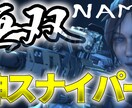 Youtubeのサムネイル制作等画像製作いたします Youtuberとして再生回数を増やしたい方にぜひ イメージ5