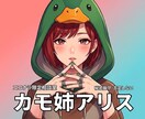 人生どん底から生還！恋愛依存お金の悩み相談乗ります 説教・否定ゼロ！誰にも言えない悩みや秘密、話してみませんか？ イメージ1