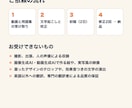 動画に校正済みの字幕・テロップを付けます 字幕焼き込み＋SRT。話者ごとの色分けや英語字幕も イメージ3