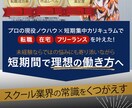 上品で洗練された女性向けデザインをお届けします シンプルだけど、上質。洗練された美しさをあなたに イメージ3
