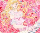 幻想的な水彩イラストレーションを描きます キラキラした水彩イラスト。媒体のメインビジュアルに。 イメージ5