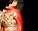 強制縁結び【星瞬の儀】5日間連続してご縁を結びます 占い/強力縁結び/霊視/ツインレイ/不倫/あなたを好きな人 イメージ13