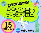 YouTubeで差別化できるサムネイルを作ります 目にとまる優しい～ゆるふわ～なサムネイル イメージ6