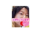 丁寧にあなた様のお話をお聞きします お気持ちを軽くしていきましょう イメージ2