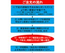 オリジナル箔押しシールを小ロットで作成します オリジナル箔押しシールを500枚から作成できます。 イメージ2
