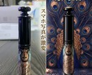 商品写真広告級に。幻想的な背景合成レタッチ承ります スマホ写真がブランド広告に。物語を感じる背景で売上を最大化。 イメージ2