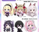 7月上旬納品！デフォルメ・SDイラスト制作します 商業実績多数！商用利用可！可愛いSDイラストをお描きします イメージ2