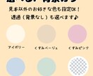 SNS用ゆるかわ猫アイコン描きます 猫の毛色5種×表情5種×背景色が選べます イメージ4