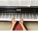 ピアノの演奏動画をご提供します 演奏したい曲の参考動画がほしいあなたへ☆ イメージ2