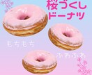 シンプルなバナーをお探しの方におすすめます シンプルなバナーをお求めの方はぜひ イメージ3