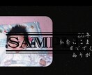 ご両親への妊娠報告サプライズ動画承ります 『心に残る一瞬』を大切にしませんか？ イメージ3
