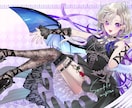 立ち絵・1枚絵・記念日イラスト作成致します カッコイイ可愛い美しい！表情差分などお任せください！ イメージ1