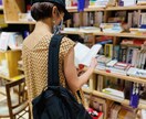 リピーターさん限定＊子育て相談お受けします 保育士歴15年＊メンタル心理カウンセラー イメージ3