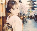 今すぐ誰かと話したい！お悩み聴きます～癒します 40代、50代、60代限定～1分でも♪優しく寄り添います♡ イメージ2