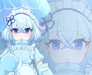 アイコン、立ち絵等のイラストを制作いたします 【特別価格提供中】綺麗で可愛いイラストをSNS等に！ イメージ1