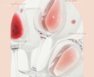 興味を惹くデザイン作ります ・今どきな可愛いデザイン作ります♡ イメージ1