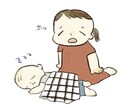 挿絵やアイコンに使えるカラーイラストお届けします シンプルで使いやすいイラストを描きます イメージ9