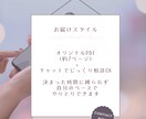 数秘術✦夫婦関係診断｜相性を見直し関係を改善します 夫婦のすれ違い・心の距離を読みパートナーとの関係を再構築 イメージ4