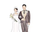 柔らかい雰囲気のイラスト作成致します ウェルカムボードや友人/カップルとの思い出に。 イメージ3