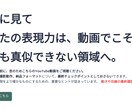 一生の思い出を動画にます プロの撮影指示書×CM級編集で最高の式後動画 イメージ2