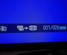 東芝レコーダーのHDD交換・録画内容の退避承ります VARDIA、REGZAの録画内容を消さずHDD交換お手伝い イメージ5