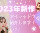 YouTubeのサムネイルを制作致します ご要望に添える画像を提供させて頂きます。 イメージ2