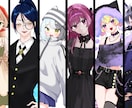 残り1枠！先着1名様限定！低価格でイラスト描きます IRIAMやTRPG、グッズ用の立ち絵イラスト描きます！ イメージ1