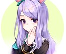 あなたは誰ですか？あなたの望む姿を描きます 今すぐ、なりたい自分になろう。 イメージ6