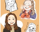 暖かいカラーの似顔絵、ゆるかわな似顔絵描きます 【先着10名モニター価格で募集中！】LINEのアイコンなどに イメージ3